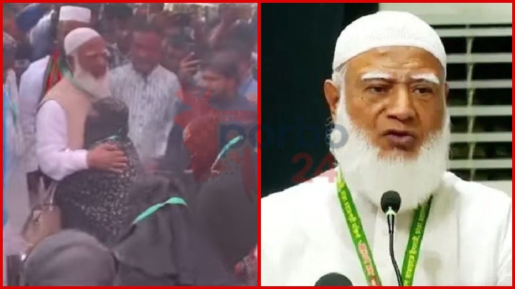 নারীদের বিষয়ে জামায়াতের অবস্থান নিয়ে ভ্রান্ত তথ্যের স্পষ্ট ব্যাখ্যা