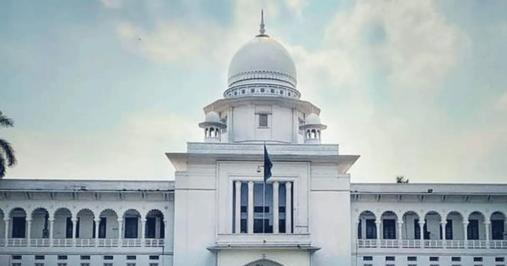 সংবিধানের সঙ্গে সাংঘর্ষিক অভিযোগ, জুলাই সনদ বাতিল চেয়ে রিট