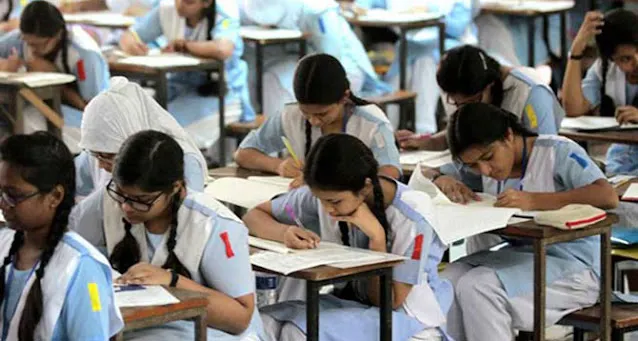 জুনিয়র বৃত্তি পরীক্ষার ফল আজ, জানুন অনলাইন ও এসএমএস পদ্ধতি