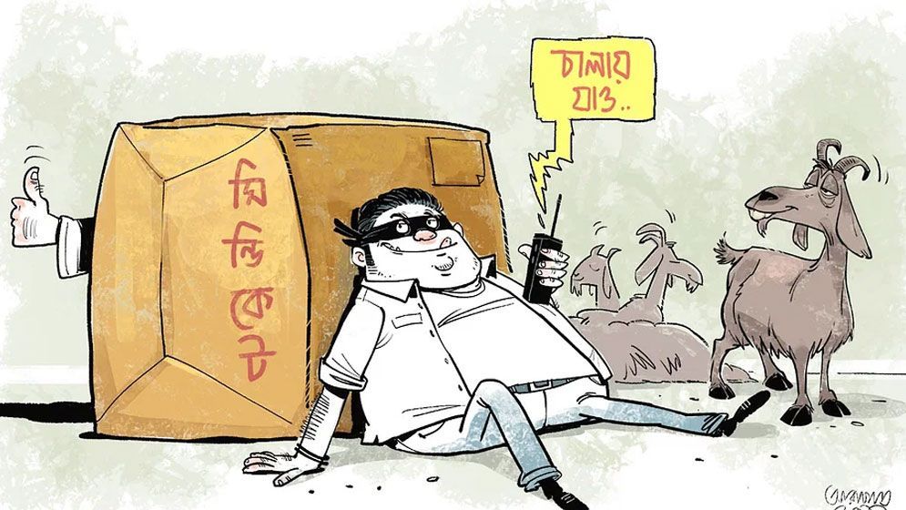 মনিটরিং নেই, ইচ্ছেমতো দাম, রমজানে খেজুর কিনতে হিমশিম