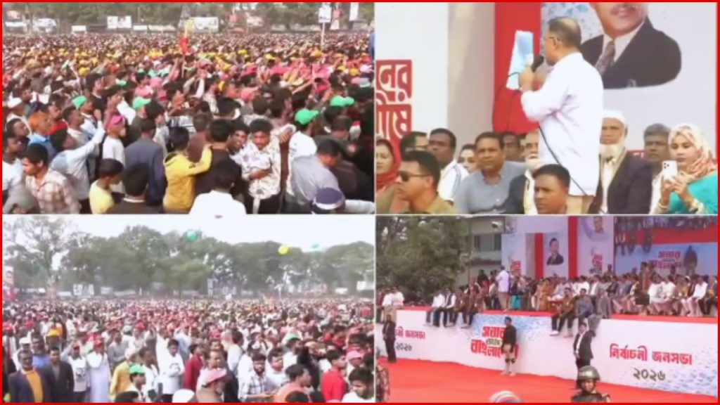 ‘৮ ফেব্রুয়ারি নয়াপল্টনে বিএনপির শেষ নির্বাচনী জনসভা’