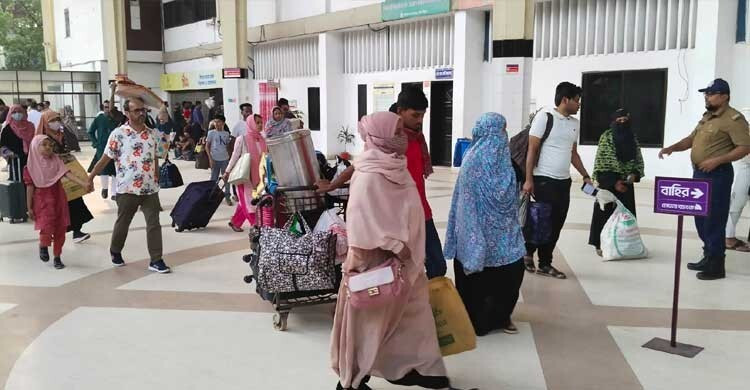 কর্মজীবী মানুষ