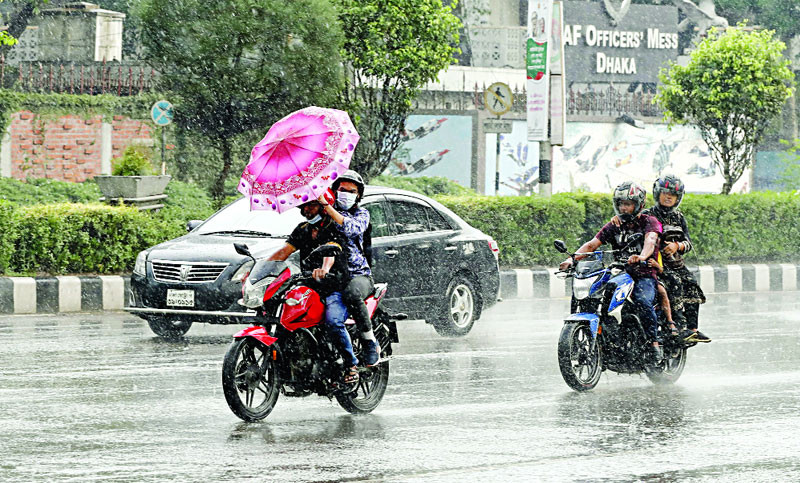 বজ্রসহ বৃষ্টি