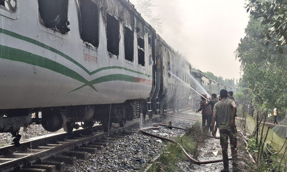 চট্টলা এক্সপ্রেসে আগুন, তদন্ত কমিটি গঠন