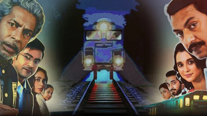 ৪ দিনেই কোটির ঘরে ‘বনলতা এক্সপ্রেস’