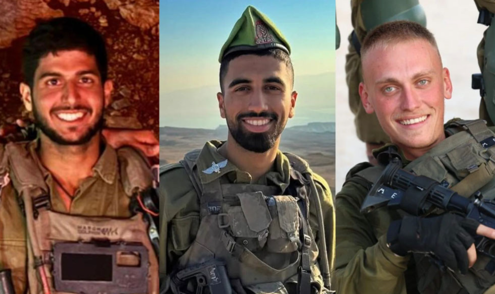 দক্ষিণ লেবাননে হিজবুল্লাহর সঙ্গে সংঘর্ষে ৪ ইসরায়েলি সেনা নিহত