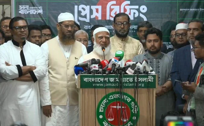 জ্বালানি সংকটে সতর্কতা: বিকল্প উৎস খুঁজতে সরকারের প্রতি জামায়াত আমিরের আহ্বান