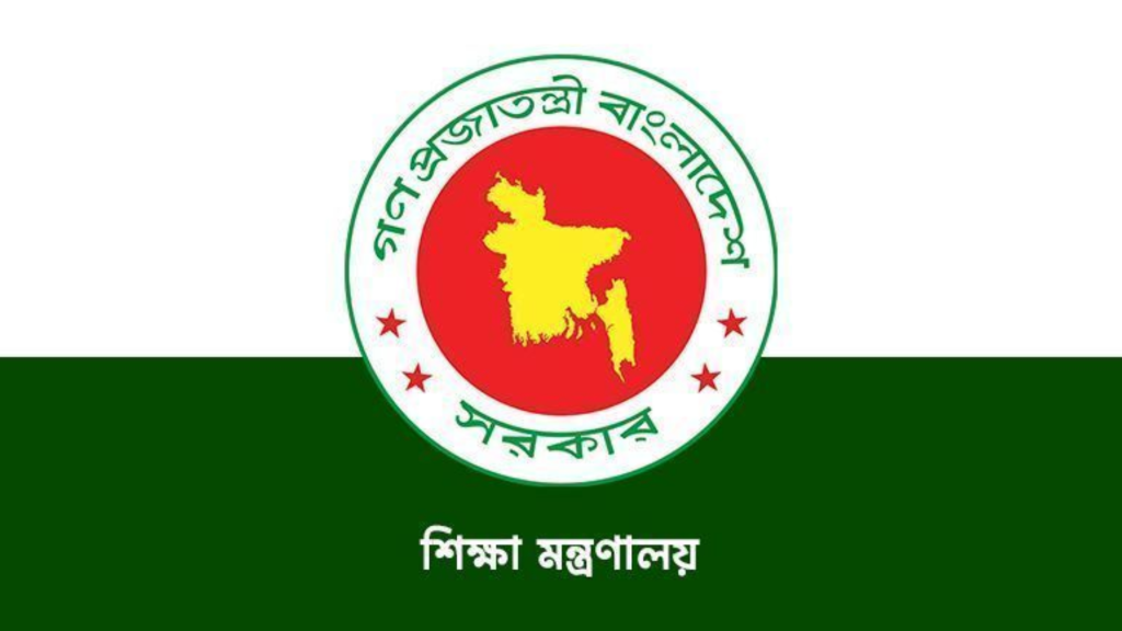 জাতীয় শিক্ষাক্রমে আসছে ফুটবল, দাবা ও সাঁতারসহ ৭ খেলা