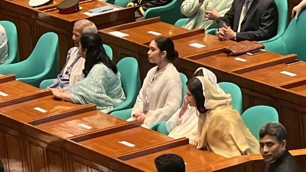 ত্রয়োদশ সংসদ অধিবেশনের প্রথম দিন: ড. ইউনূস-সেনাপ্রধান-জাইমা উপস্থিত