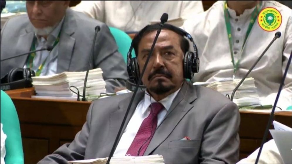 ত্রয়োদশ সংসদের স্পিকার মেজর (অব.) হাফিজ উদ্দিন আহমদ