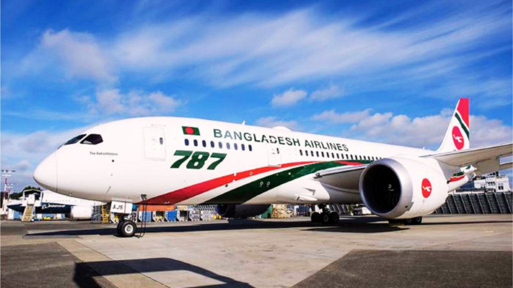 মধ্যপ্রাচ্য সংকট: আজও বাতিল ১৮ ফ্লাইট