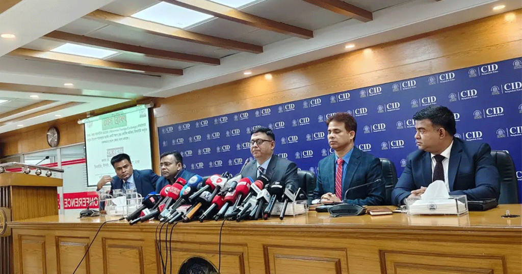 অনলাইন প্রতারণায় পাচার হওয়া ৪৪ কোটি টাকা ফেরত আনলো সিআইডি