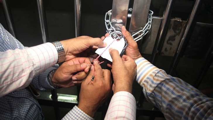 রাজধানী