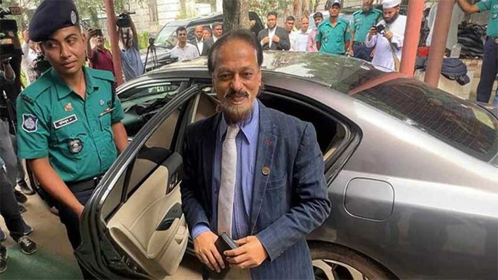 আন্তর্জাতিক অপরাধ ট্রাইব্যুনালের বিচারকের অ্যাকাউন্ট হ্যাক