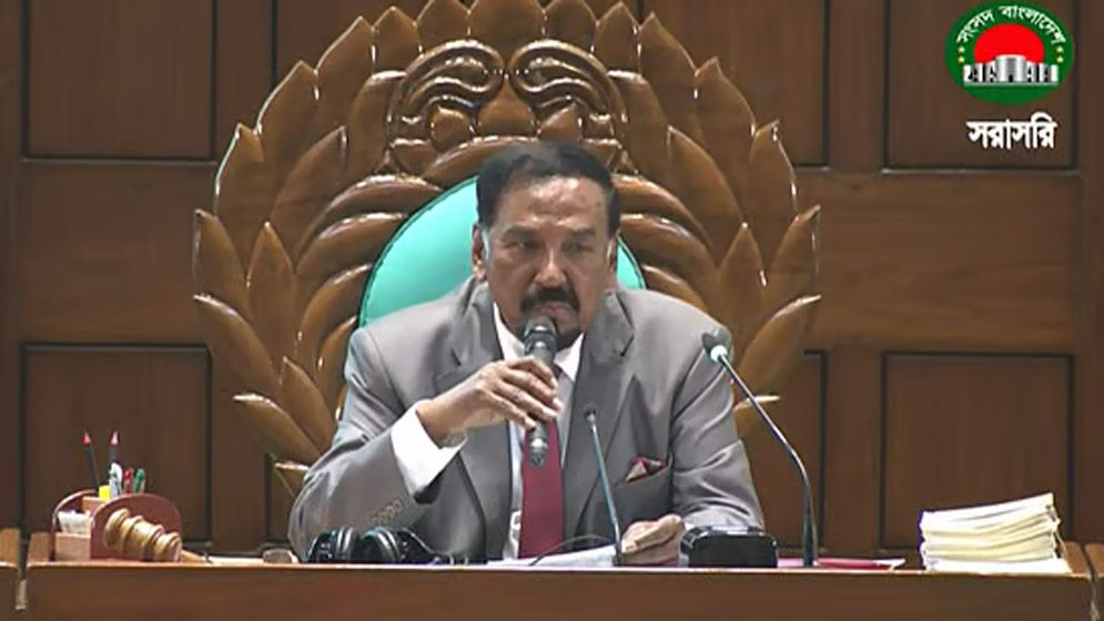 চীনের গণকংগ্রেসের চেয়ারম্যানের অভিনন্দন স্পিকার হাফিজ উদ্দিনকে