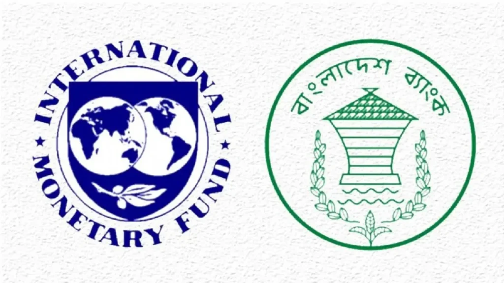 ব্যাংকিং খাত সংস্কারে স্পষ্ট রোডম্যাপ চায় আইএমএফ