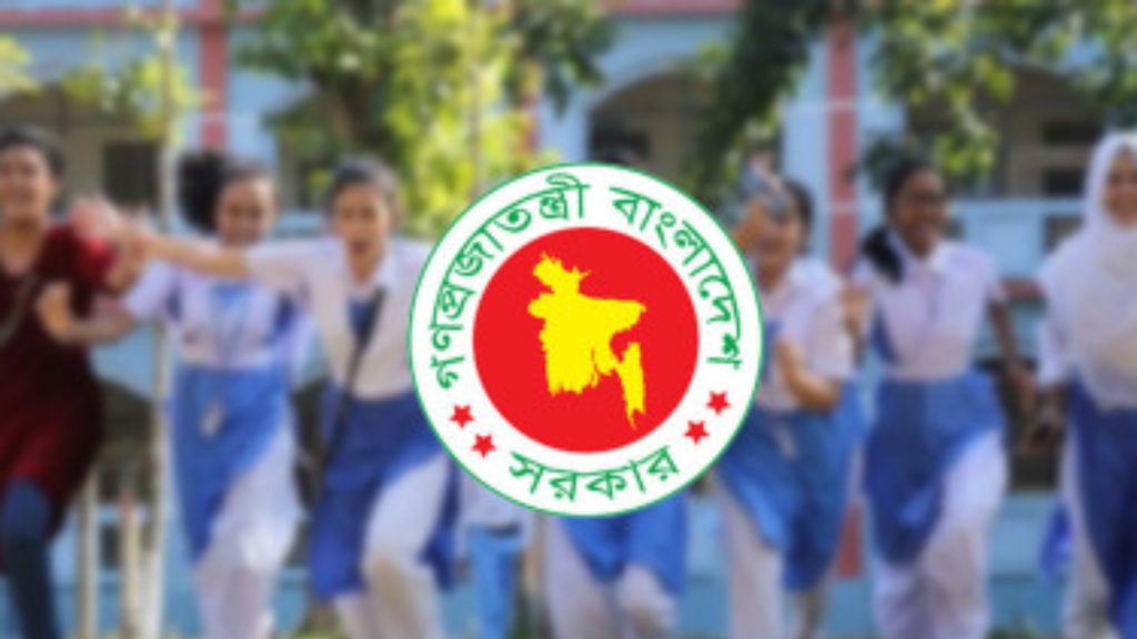 কাল থেকে ইংলিশ মিডিয়াম স্কুল বন্ধ