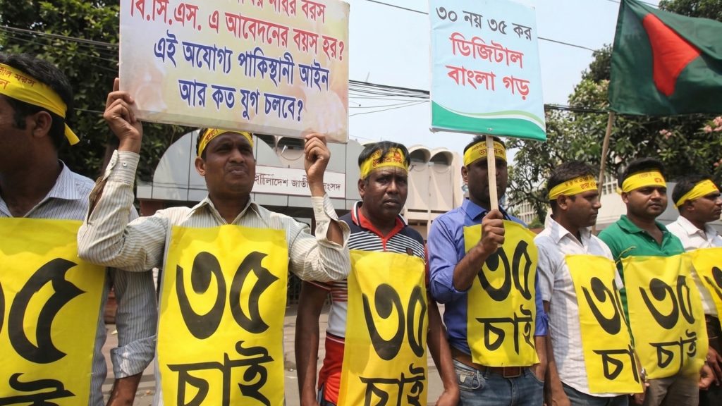 চাকরির বয়সসীমা ৩৫ করার প্রস্তাব