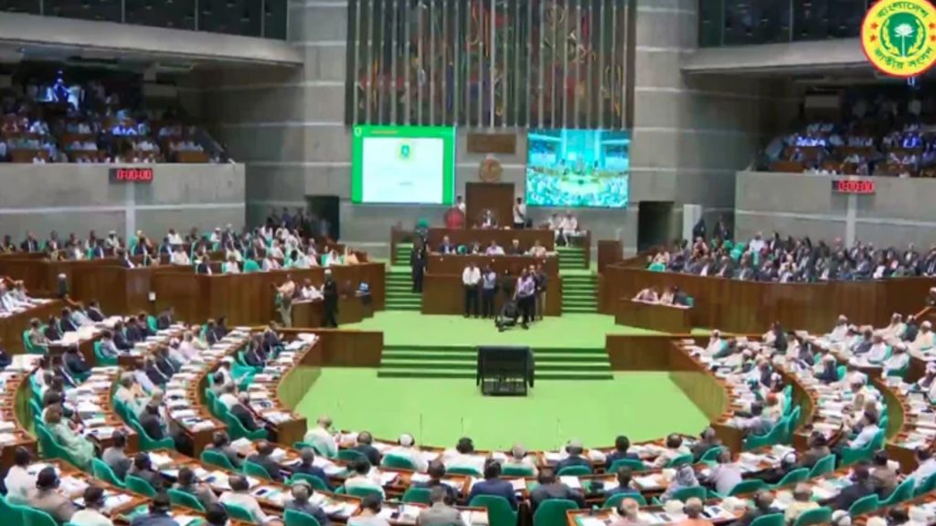 ত্রয়োদশ জাতীয় সংসদের অধিবেশন