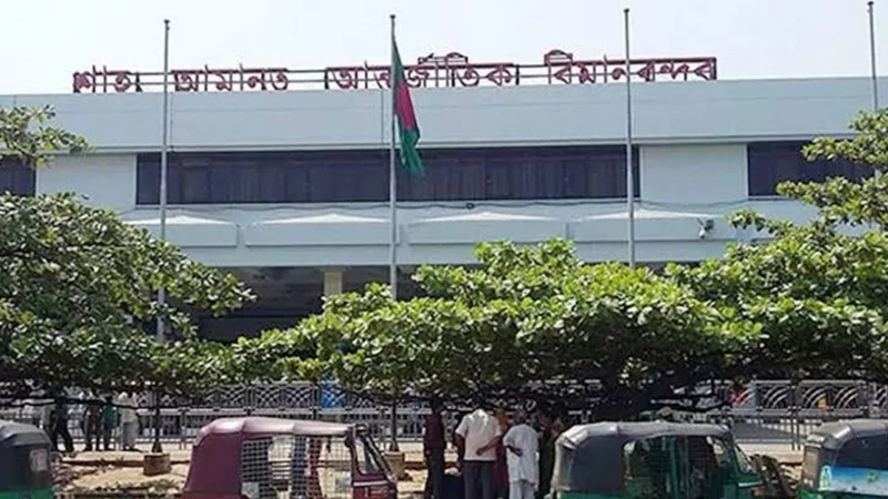 শাহ আমানতে