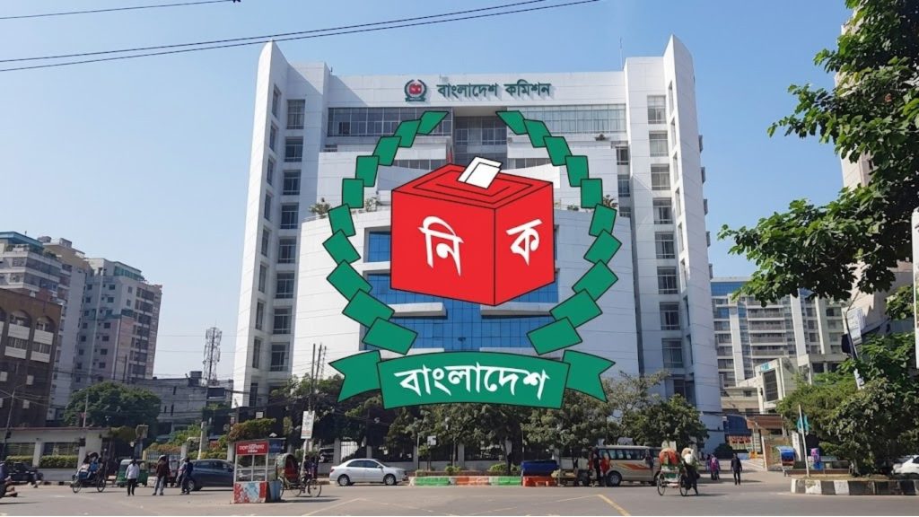 ৯ এপ্রিল বগুড়া ও শেরপুরে সাধারণ ছুটি ঘোষণা