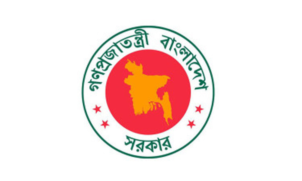 ৭ নভেম্বর ‘বিপ্লব ও সংহতি দিবস’ রাষ্ট্রীয়ভাবে পালনের সিদ্ধান্ত, থাকবে ছুটি