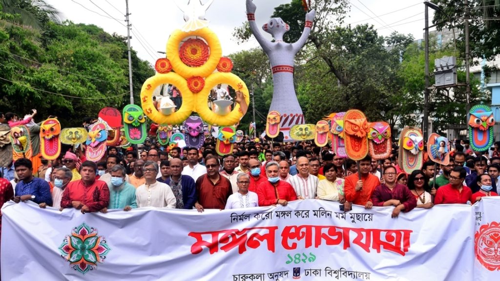 পহেলা বৈশাখ উপলক্ষে ঢাবিতে প্রবেশে বিশেষ নির্দেশনা জারি