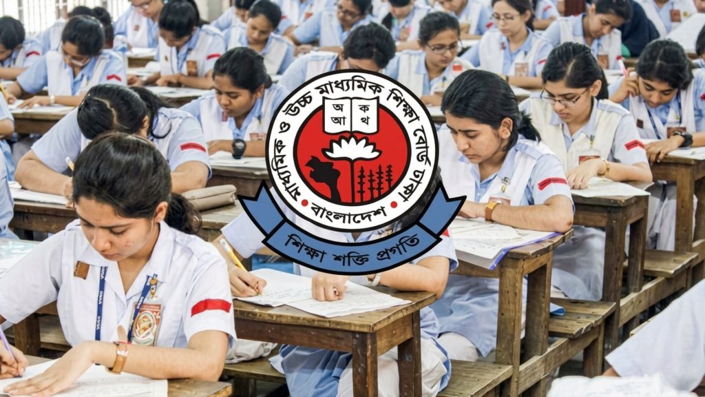 এইচএসসির ফরম পূরণের সময় বাড়ল, শেষ সুযোগ ২৮ এপ্রিল