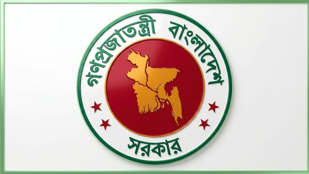 সরকারি ব্যয়ে লাগাম, ৯ খাতে বড় কাটছাঁট