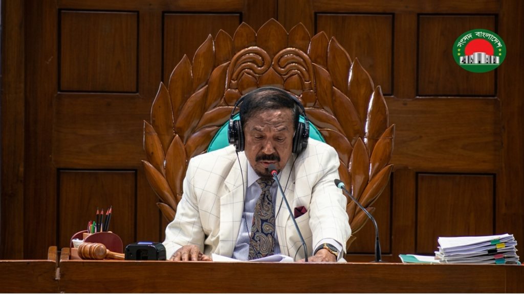 “আল্টিমেটাম রাজপথে দেওয়া যায়, সংসদে নয়”: স্পিকার