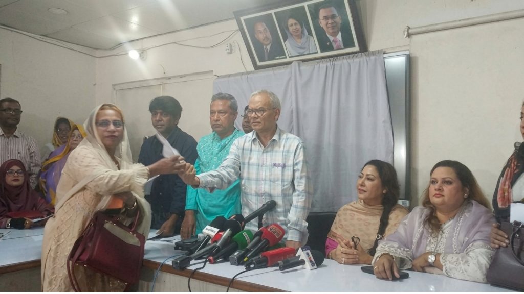 ১২ এপ্রিল পর্যন্ত মনোনয়ন, সংরক্ষিত আসনে বিএনপির প্রস্তুতি