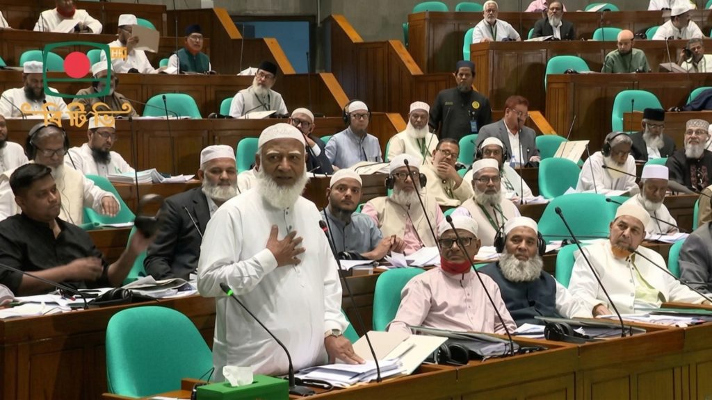 বিল পাসকে কেন্দ্র করে উত্তেজনা, সংসদ ছাড়ল বিরোধী দল
