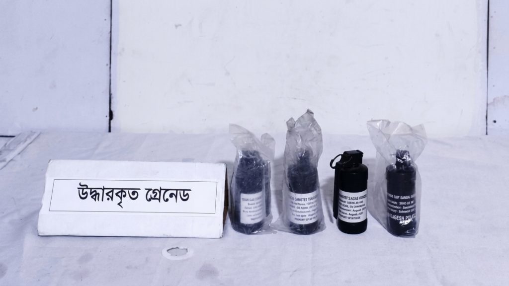 কামরাঙ্গীরচরে উদ্ধার ৪ গ্রেনেড, নাশকতার শঙ্কা