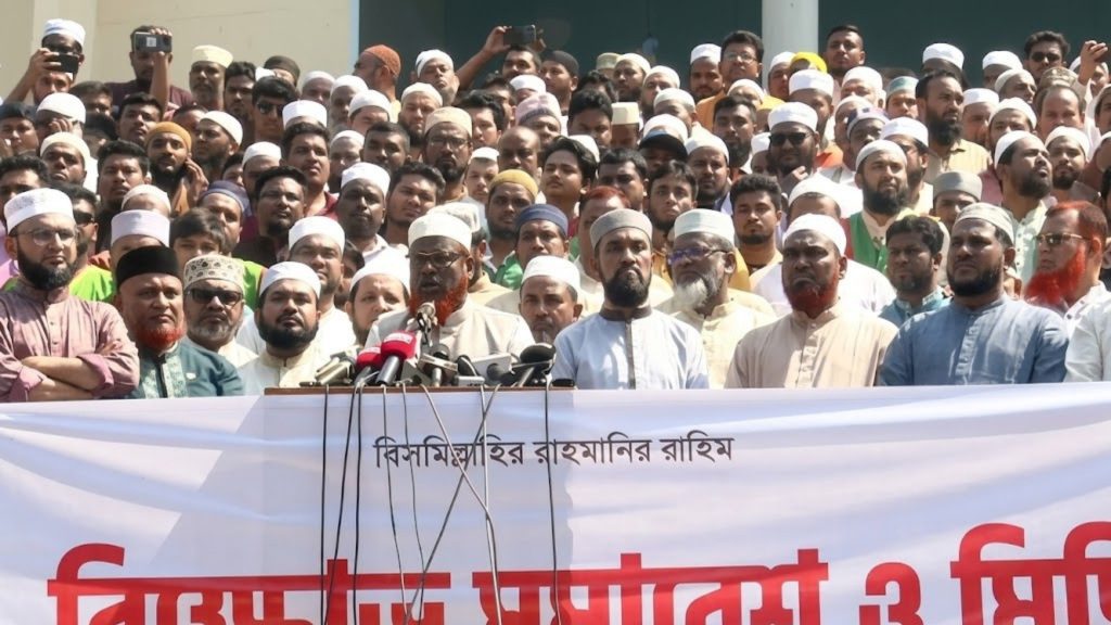 শেরপুর–বগুড়া নির্বাচন বাতিলের দাবি জামায়াতের পরওয়ার