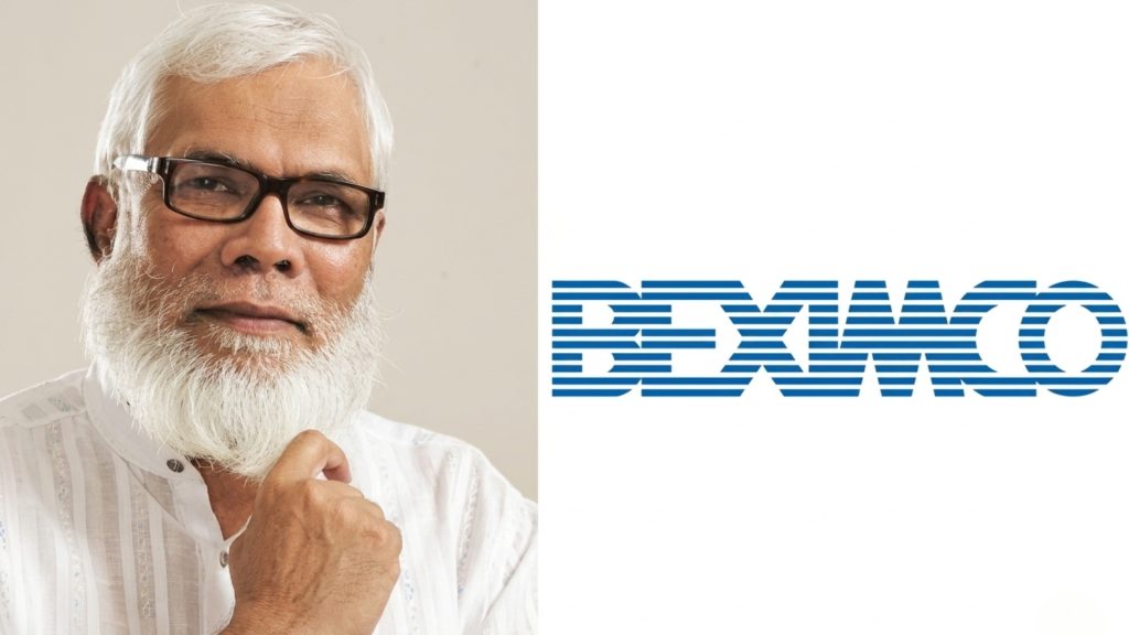 দুদকের কবজায় বেক্সিমকোর ৭ হাজার কোটি টাকার সম্পদ