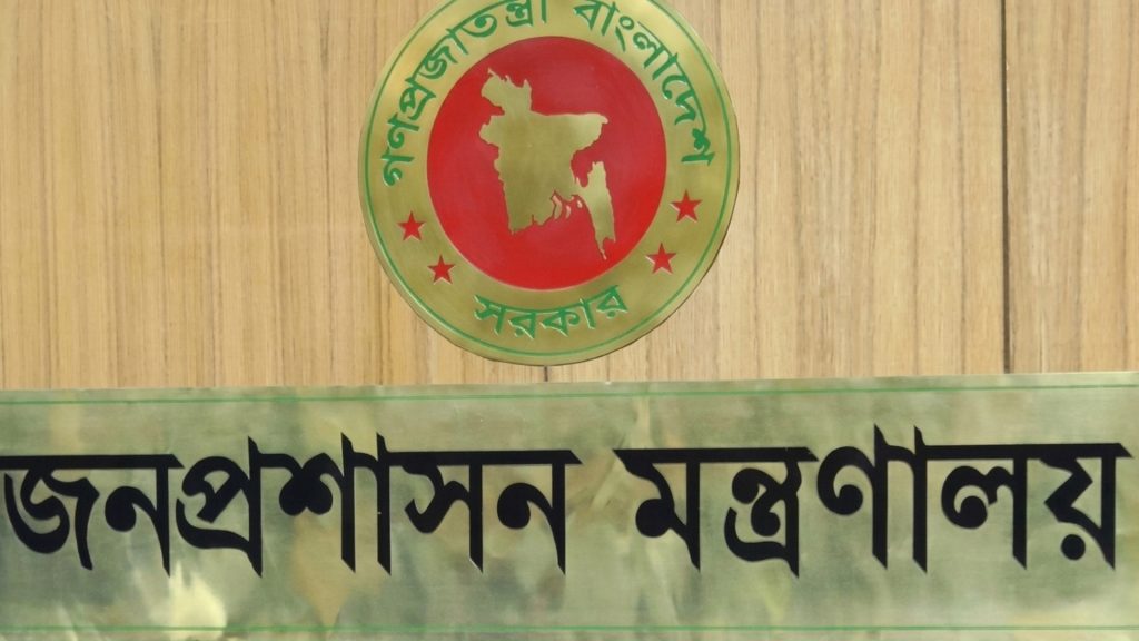 দুই সচিবের দপ্তর বদল, নৌপরিবহন ও পরিকল্পনা কমিশনে নতুন নিয়োগ