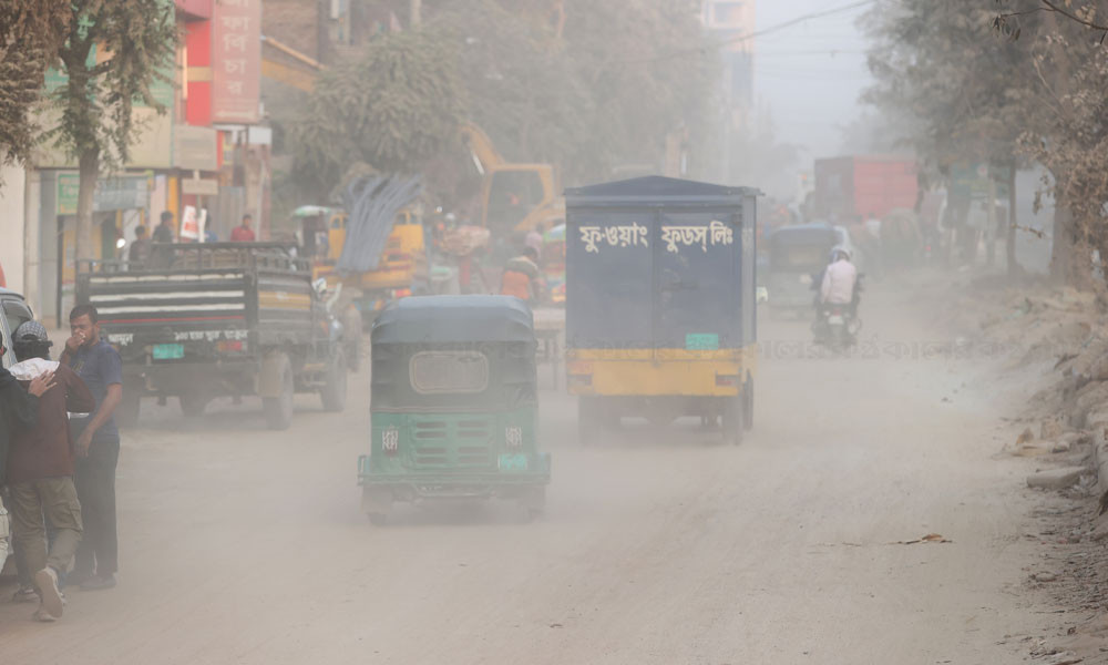 বায়ুদূষণে আবারও শীর্ষে দিল্লি, ঢাকার অবস্থান কত