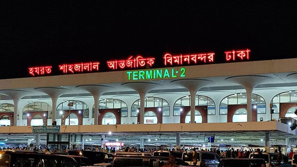 উচ্চ সতর্কতা জারি, বিমানবন্দরগুলোতে বাড়ানো হলো নিরাপত্তা