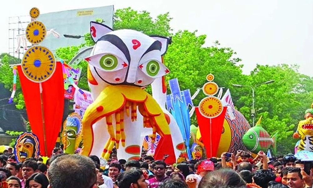 বিতর্কের অবসান, নববর্ষের শোভাযাত্রার নতুন নাম ঘোষণা