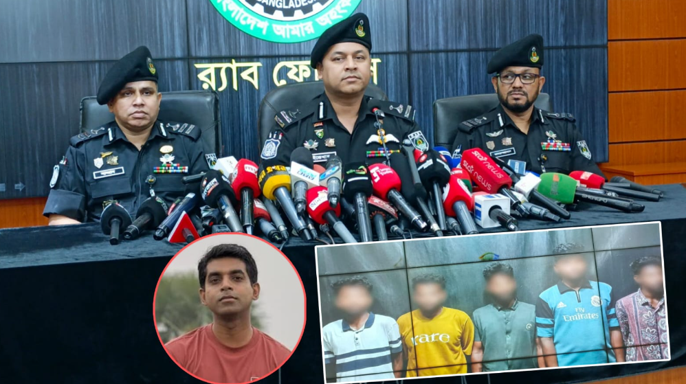 চলন্ত সিএনজি থেকে ফেলে ভ্যাট কর্মকর্তা হত্যা, গ্রেপ্তার ৫