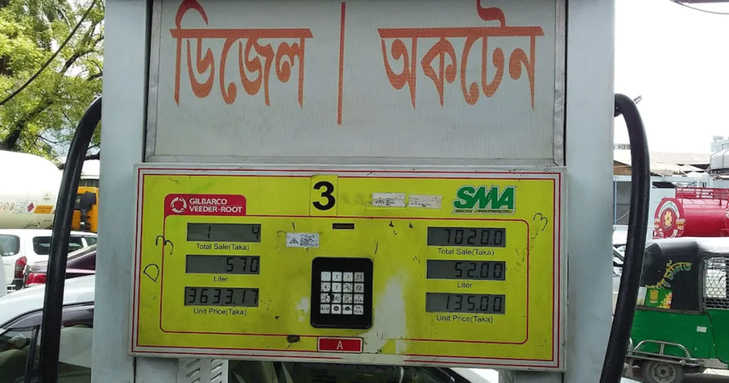 সোমবার থেকে জ্বালানি তেল বেশি সরবরাহ, অকটেন বাড়ছে ২০ শতাংশ
