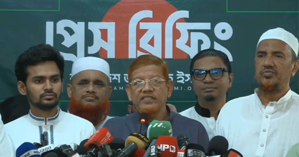 গণভোটের দাবিতে ১১ দলীয় জোটের বিভাগীয় কর্মসূচি ঘোষণা