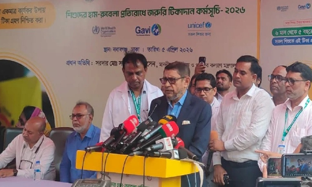 শিশুদের সুরক্ষায় বড় উদ্যোগ, ৩ মে থেকে হামের টিকা