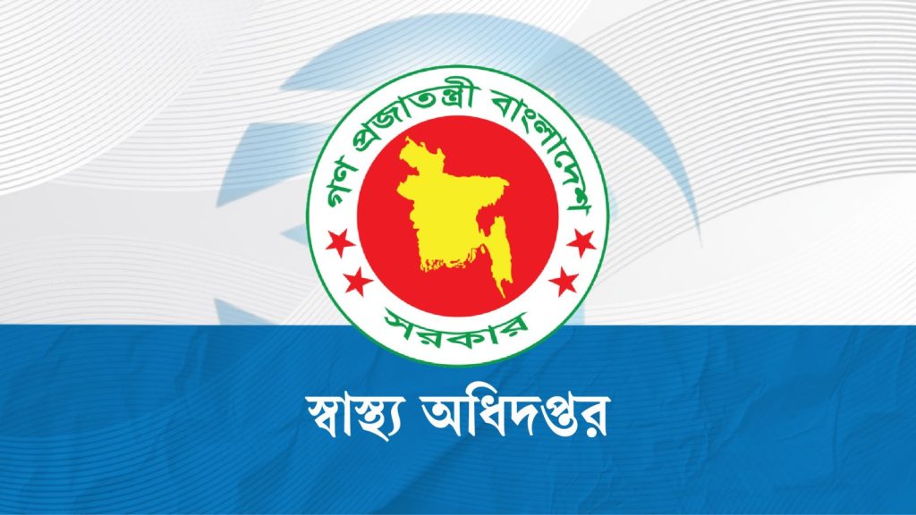 ২৪ ঘণ্টায় হাম ও উপসর্গে ১১ মৃত্যু, বাড়ছে উদ্বেগ