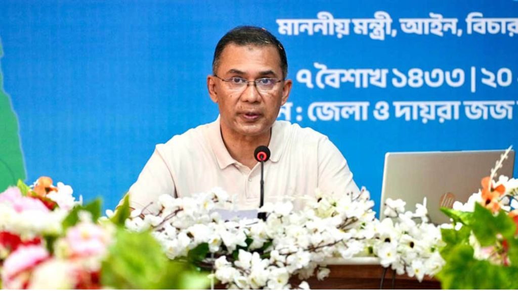 ই-বেইলবন্ড চালু দ্রুত কারামুক্তি সম্ভব প্রধানমন্ত্রী