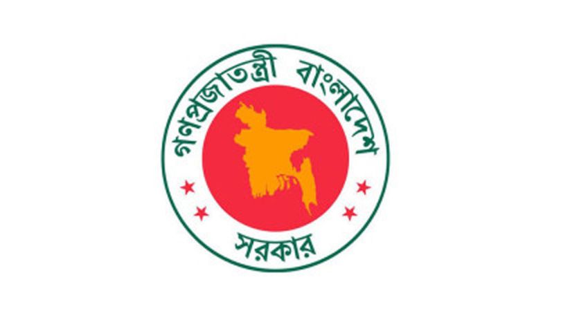 চাকরিজীবীদের জন্য সুখবর আসছে টানা ১০ দিনের লম্বা ছুটি