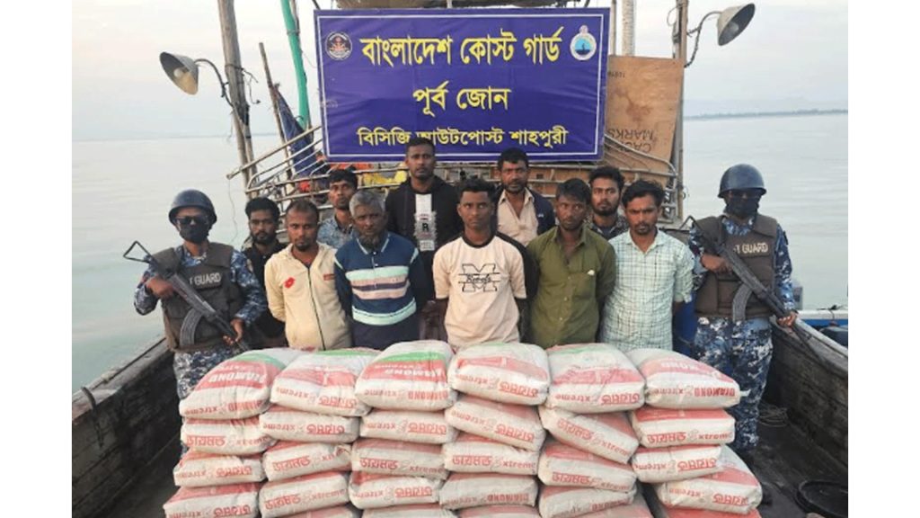 টেকনাফে সিমেন্ট পাচার চক্রের প্রধানসহ ১৪ জন আটক