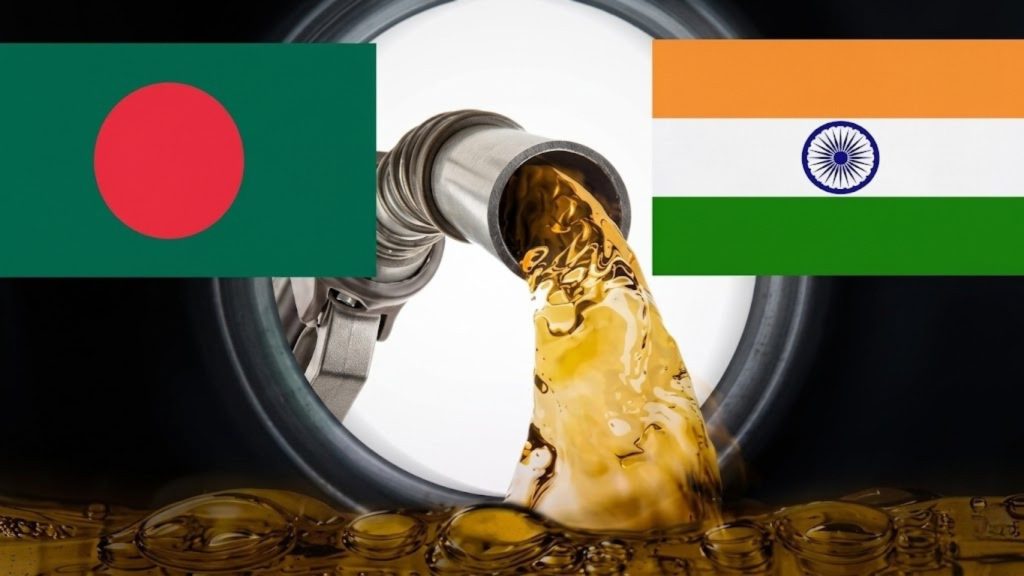পাইপলাইনে ৮ হাজার টন ডিজেল বাংলাদেশে পৌঁছেছে