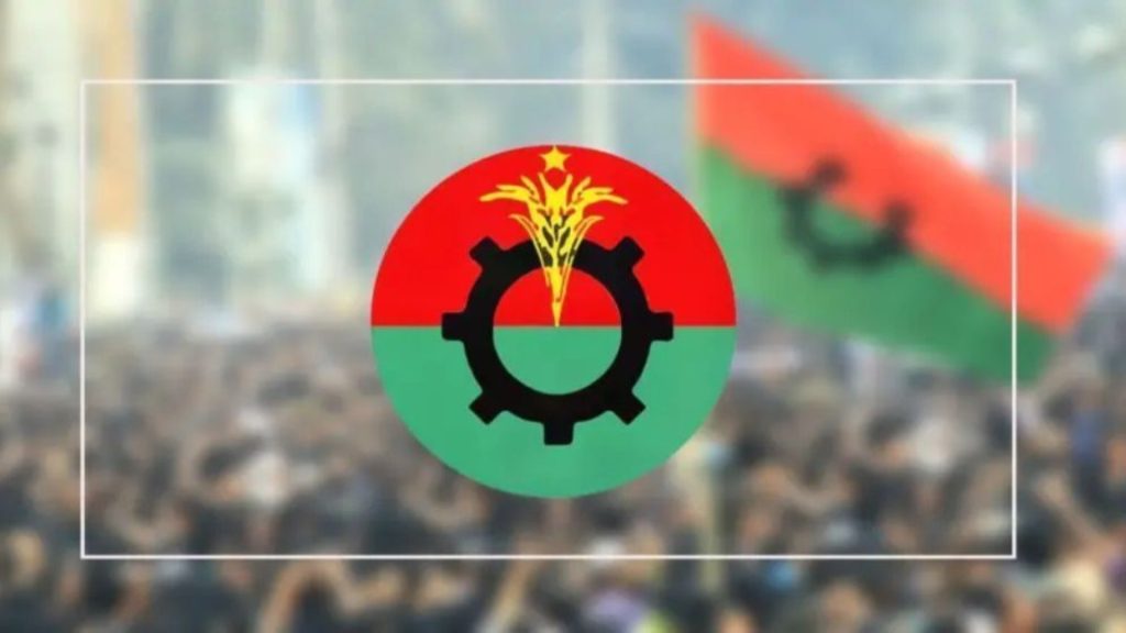 বিএনপির সংরক্ষিত নারী আসনে প্রার্থী চূড়ান্তে তৎপরতা