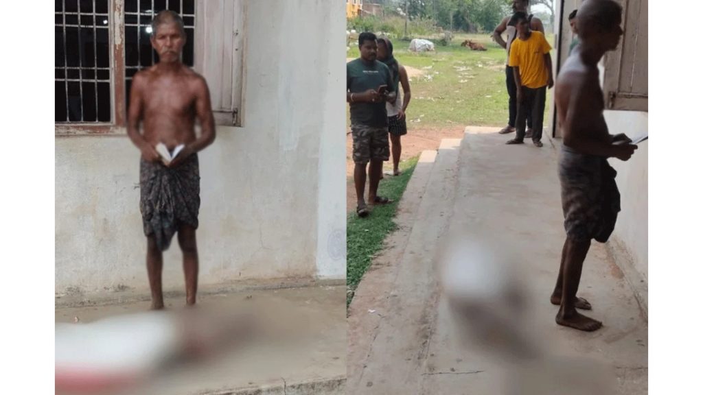 ভারতে মৃত বোনের কঙ্কাল নিয়ে ব্যাংকে যুবক